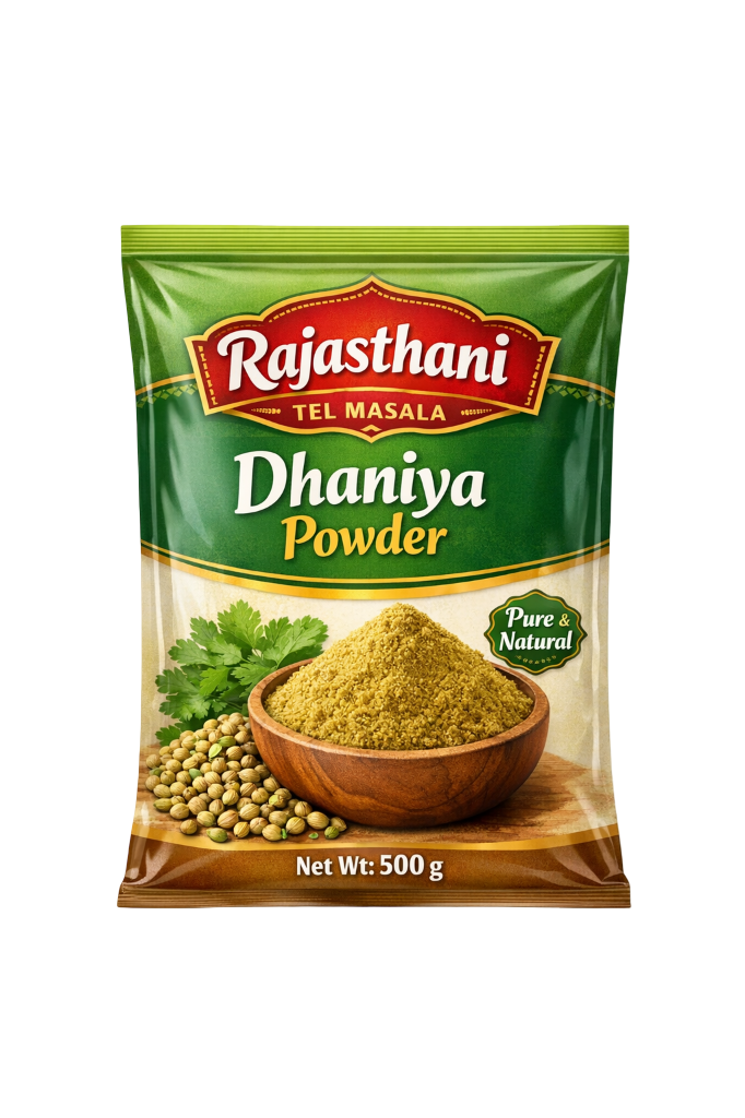 Coriander Powder